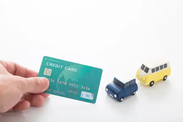 自動車税（種別割）をクレジットカードで支払う方法