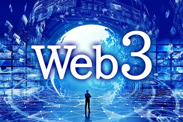 Web3とは│特徴や具体的なサービスの例、注意点についても解説