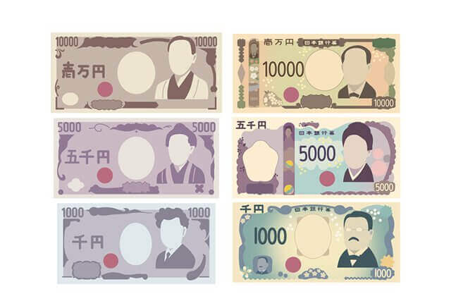 2024年には新紙幣が発行、それぞれ選ばれた人物は？
