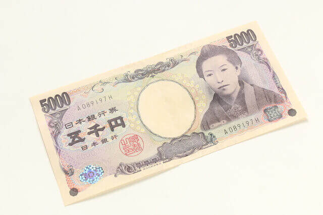 五千円紙幣でおなじみの「樋口一葉」ってどんな人？選ばれた理由は