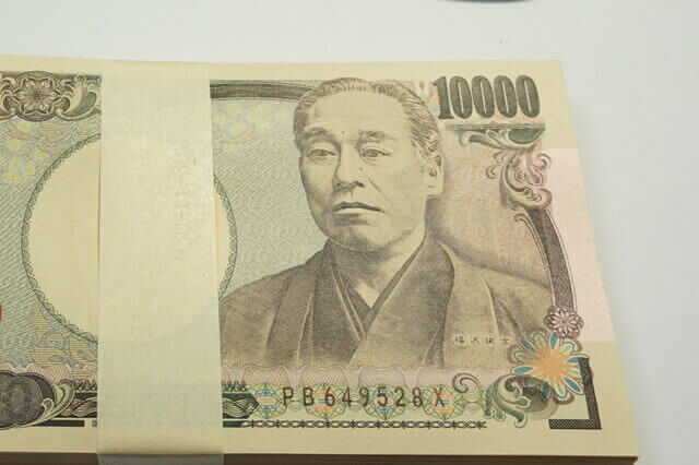 福沢諭吉ってどんな人物？一万円札の肖像画となった理由は？｜みんなで