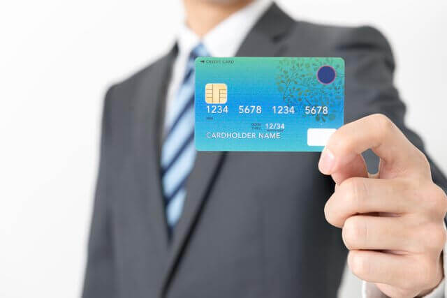 個人事業主におすすめのクレジットカードとは。ビジネスカードのメリットや審査まで解説