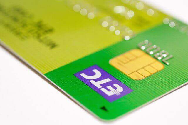 ETCカードの作り方や年会費をご紹介。ポイントが貯まるおすすめのカードも！